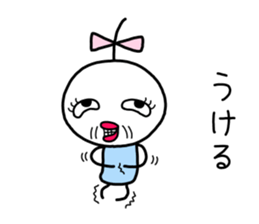 Small ribbon-chan sticker #9701560