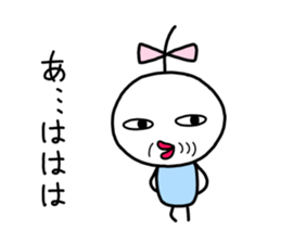 Small ribbon-chan sticker #9701562