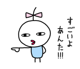 Small ribbon-chan sticker #9701564