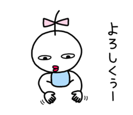 Small ribbon-chan sticker #9701566