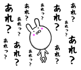 persistent rabbit 2 sticker #9701769