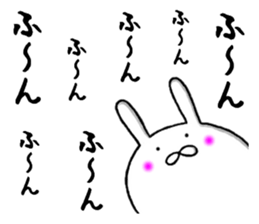 persistent rabbit 2 sticker #9701771