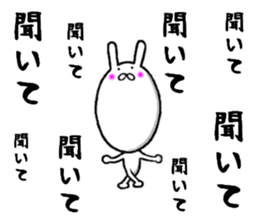 persistent rabbit 2 sticker #9701772