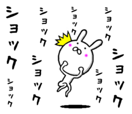 persistent rabbit 2 sticker #9701778