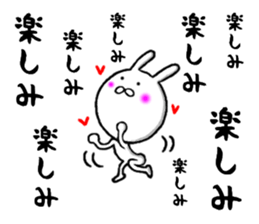 persistent rabbit 2 sticker #9701782