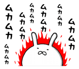 persistent rabbit 2 sticker #9701783