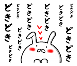 persistent rabbit 2 sticker #9701791