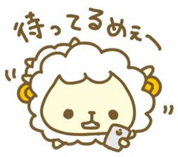 sheep meme sticker #9701813
