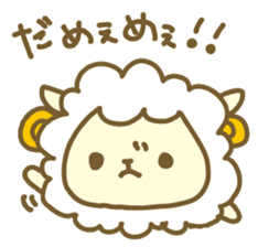 sheep meme sticker #9701821
