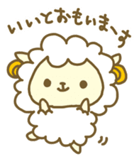 sheep meme sticker #9701822