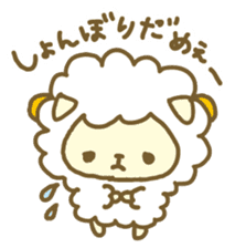 sheep meme sticker #9701831