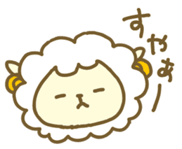 sheep meme sticker #9701837