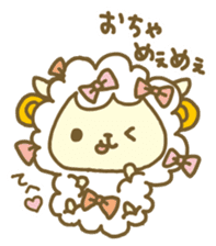 sheep meme sticker #9701839