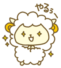 sheep meme sticker #9701840