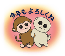 Lop-eared cat,SCO.in winter. sticker #9701851