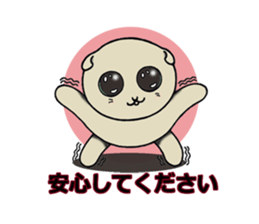 Lop-eared cat,SCO.in winter. sticker #9701852