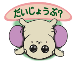 Lop-eared cat,SCO.in winter. sticker #9701870