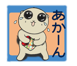 Lop-eared cat,SCO.in winter. sticker #9701874