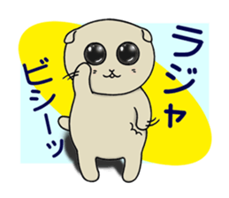 Lop-eared cat,SCO.in winter. sticker #9701878