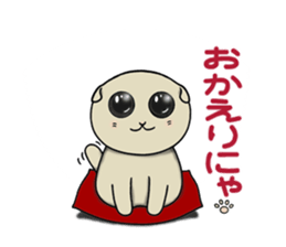 Lop-eared cat,SCO.in winter. sticker #9701882