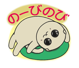 Lop-eared cat,SCO.in winter. sticker #9701885