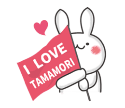 Tamamori love Sticker sticker #9701900