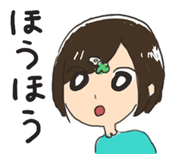 indifferent reaction girls sticker #9702049