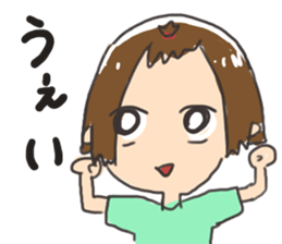 indifferent reaction girls sticker #9702051