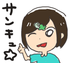 indifferent reaction girls sticker #9702053