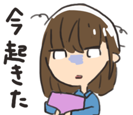 indifferent reaction girls sticker #9702060