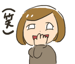 indifferent reaction girls sticker #9702065