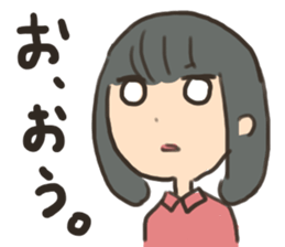 indifferent reaction girls sticker #9702067