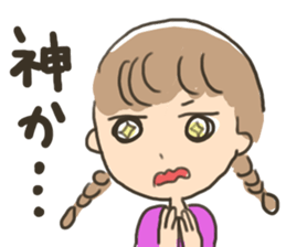 indifferent reaction girls sticker #9702070