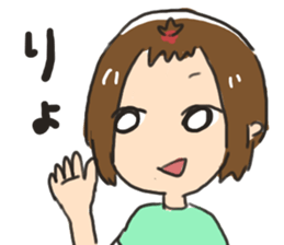 indifferent reaction girls sticker #9702071