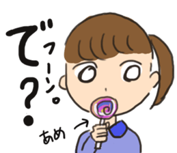 indifferent reaction girls sticker #9702073