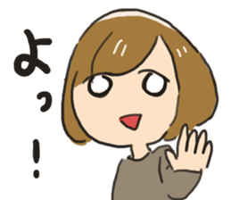 indifferent reaction girls sticker #9702076