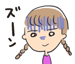 indifferent reaction girls sticker #9702080