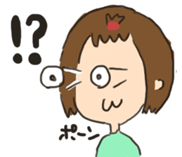 indifferent reaction girls sticker #9702081