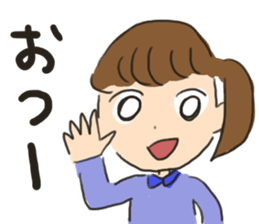 indifferent reaction girls sticker #9702083