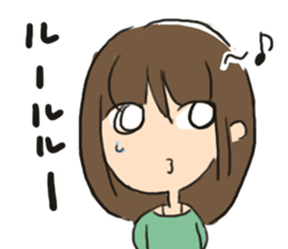 indifferent reaction girls sticker #9702084