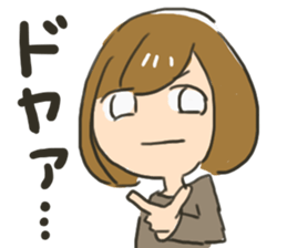 indifferent reaction girls sticker #9702085