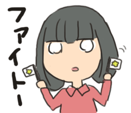 indifferent reaction girls sticker #9702086