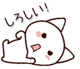 Yamaguchi dialect cat2 sticker #9702094