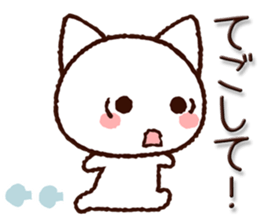 Yamaguchi dialect cat2 sticker #9702100