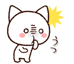 Yamaguchi dialect cat2 sticker #9702106