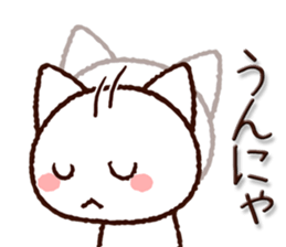 Yamaguchi dialect cat2 sticker #9702118