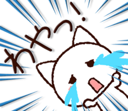 Yamaguchi dialect cat2 sticker #9702122