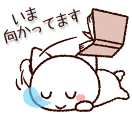 Yamaguchi dialect cat2 sticker #9702127