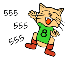 I'm HACHI san sticker #9702263