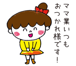 Sticker of the work hard mom sticker #9702288